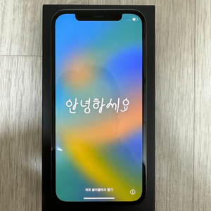 아이폰 12pro 128GB S+급