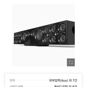 엠지텍 q9900pro