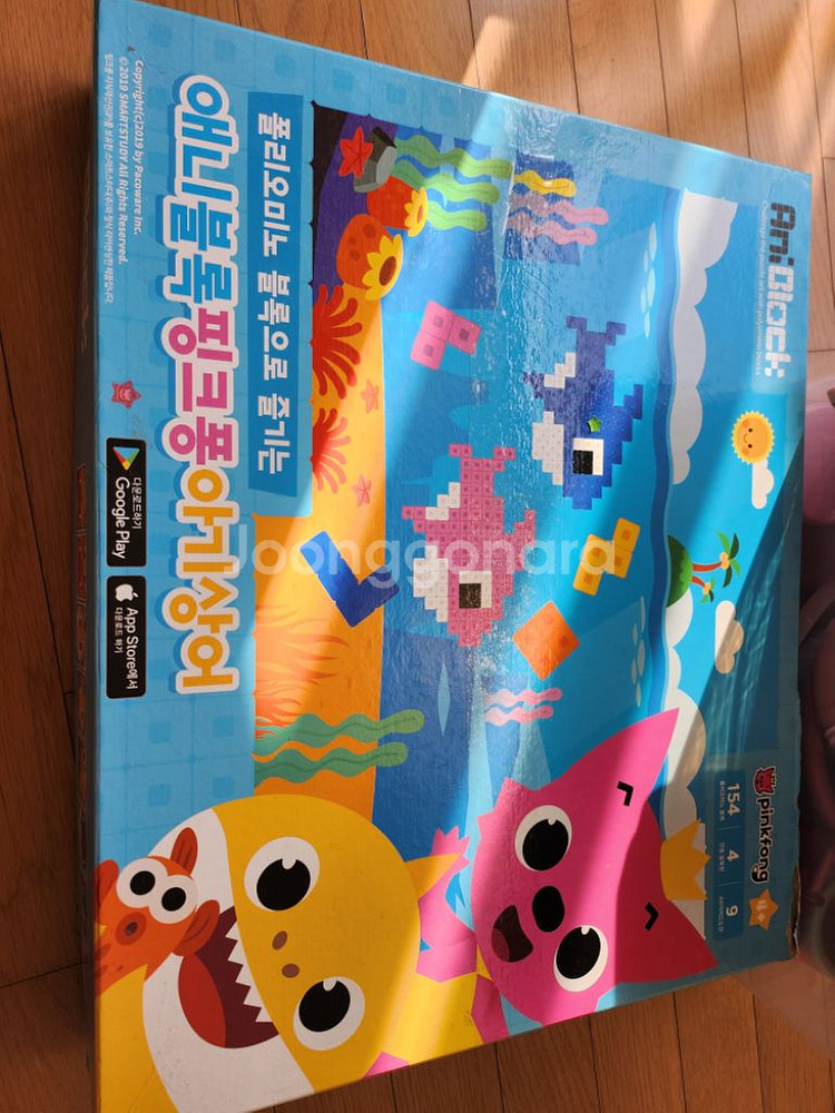 핑크퐁 애니블록--0