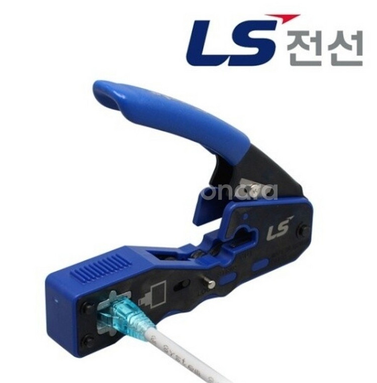 CAT6 LS관통형 RJ45와 LS정품툴 판매합니다--2