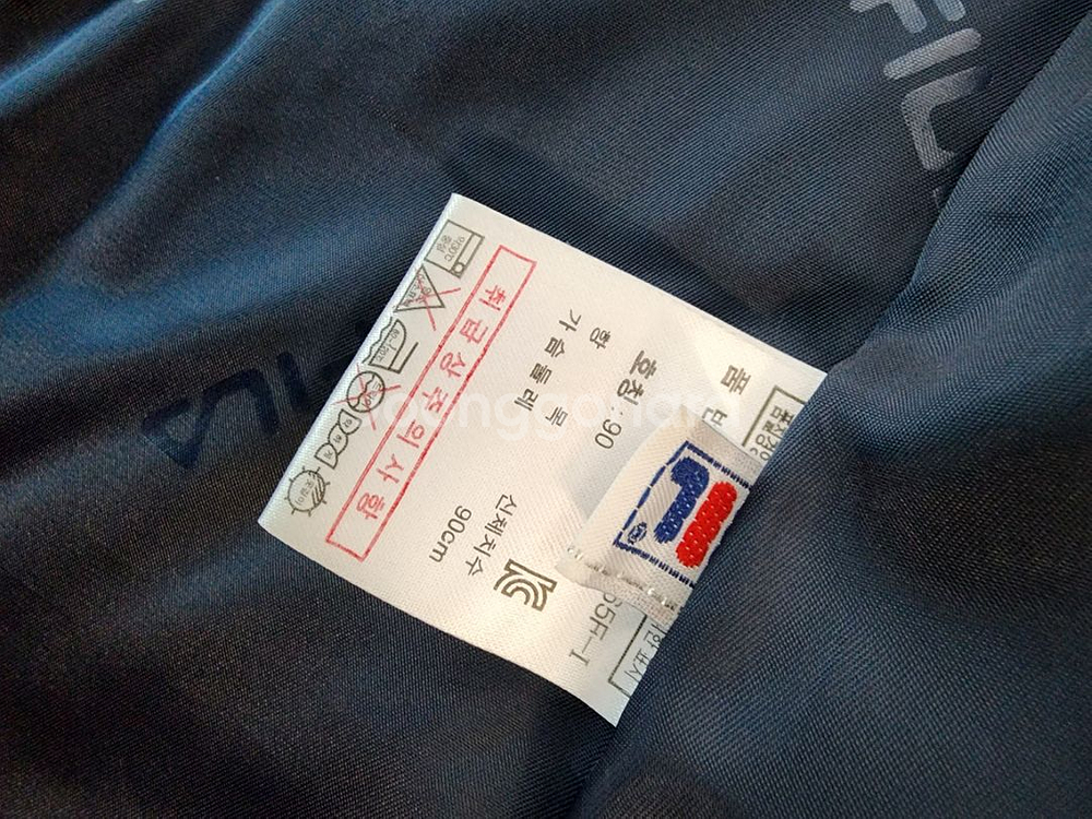 휠라/후드/패딩조끼(90)--3