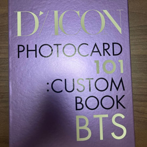 bts 방탄소년단 디아이콘 포토카드 101 커스텀북