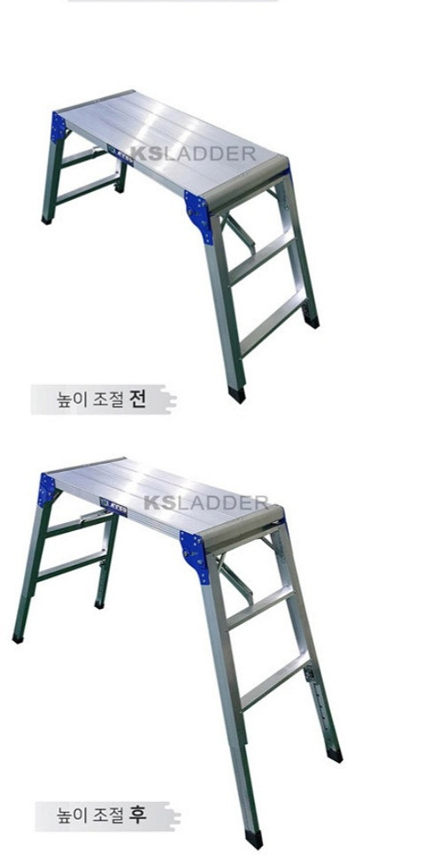 상호사다리--0