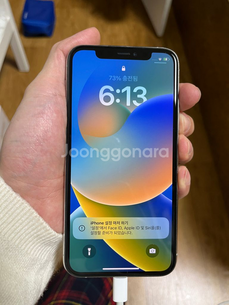 [급처]아이폰11pro 프로 256gb--0