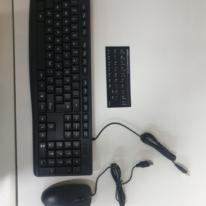 USB 키보드 + 마우스