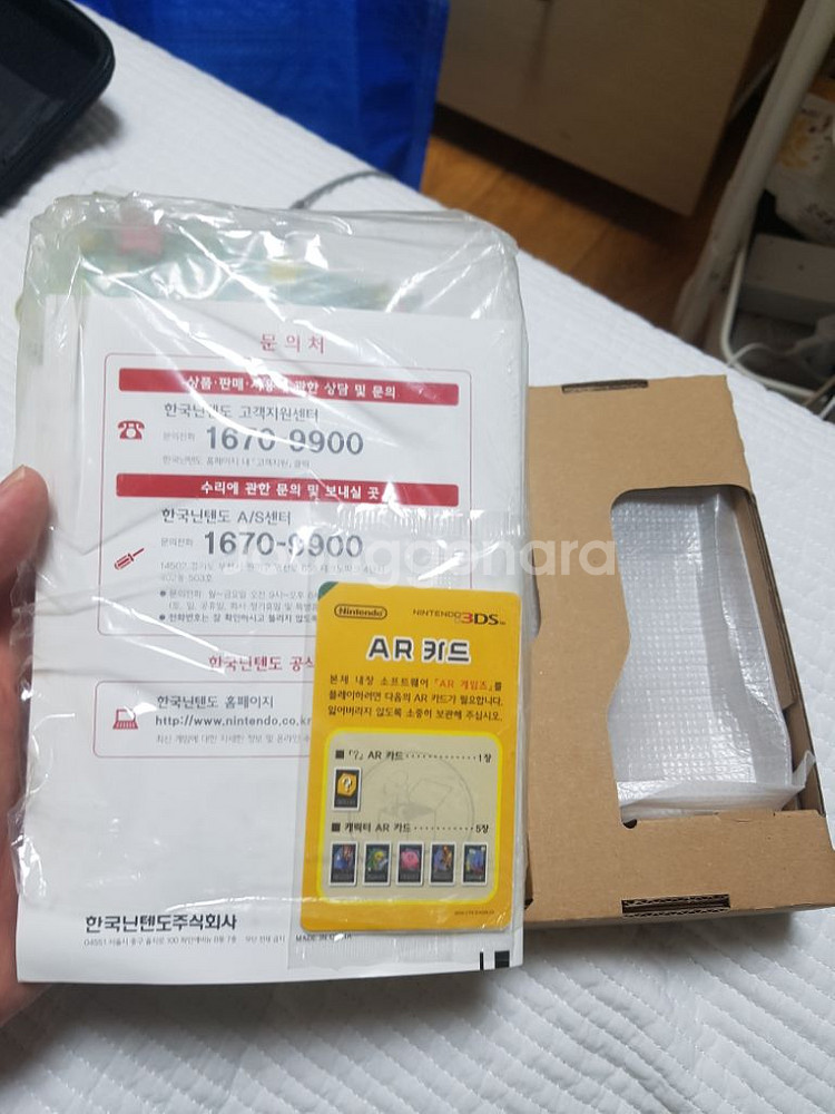 뉴 닌텐도3ds(뉴작다수) 마리오 에디션+동숲/마카--7