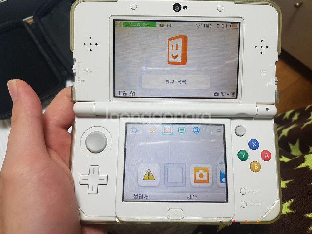 뉴 닌텐도3ds(뉴작다수) 마리오 에디션+동숲/마카--8