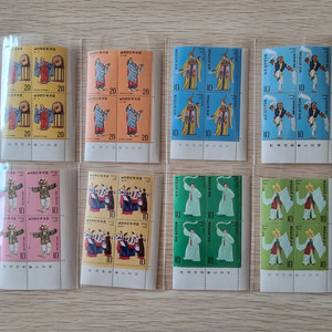 한국 민속예능 4매 명판 우표 8종