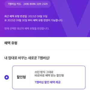 롯데시네마영화티켓