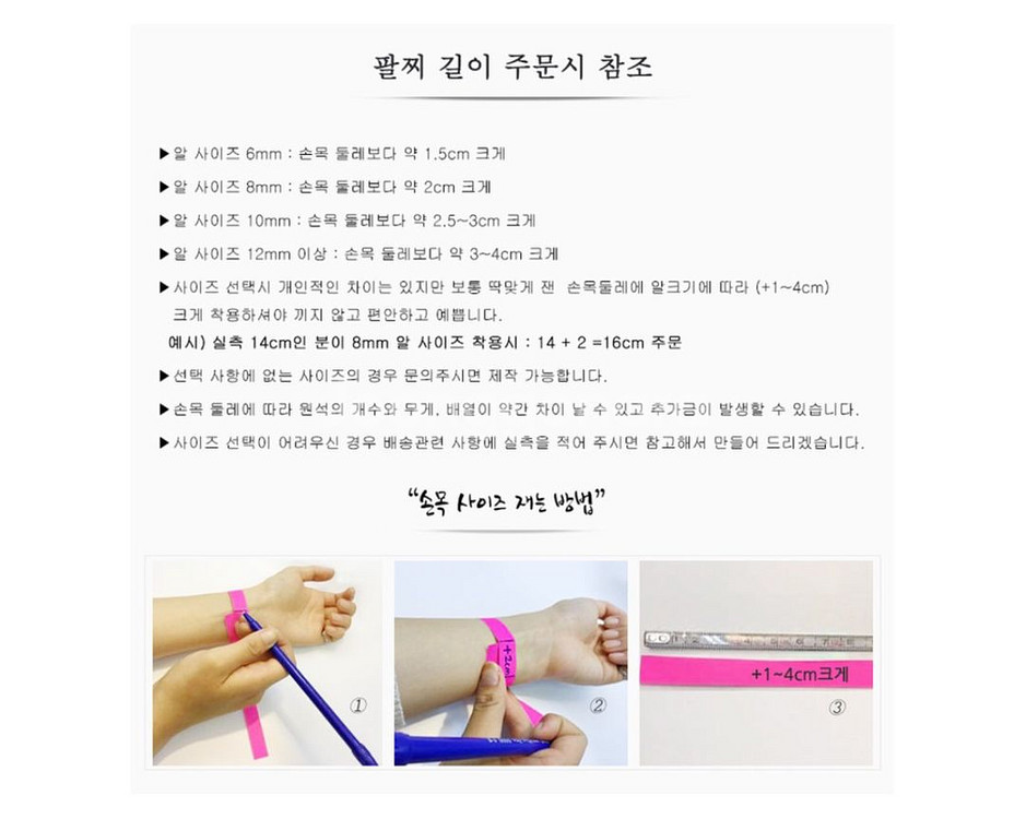 수길라이트 목걸이 천연 석 라벤더 색상--5