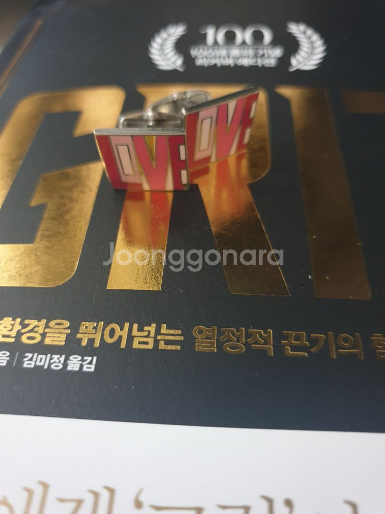 명품 커프스 버튼 에르메스 몽블랑 폴스미스--7