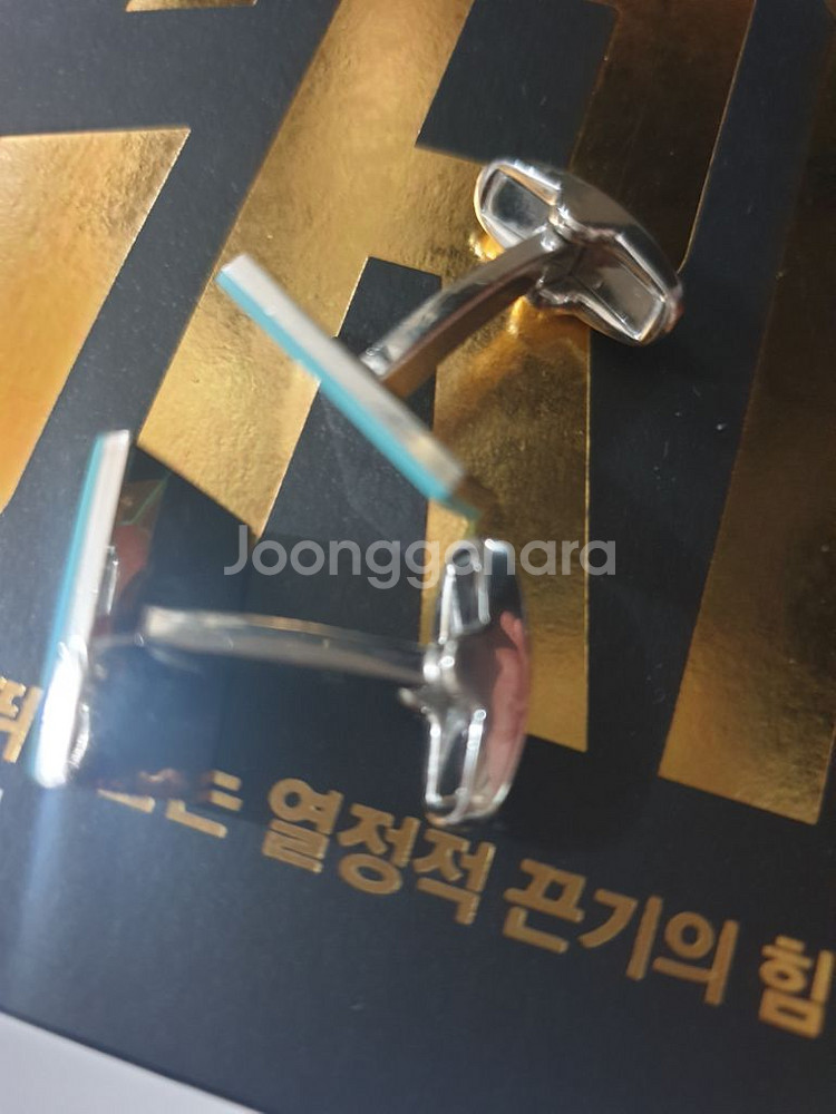 명품 커프스 버튼 에르메스 몽블랑 폴스미스--3