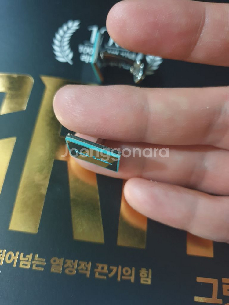 명품 커프스 버튼 에르메스 몽블랑 폴스미스--2