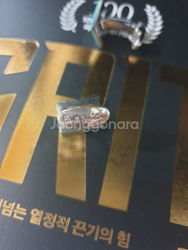 명품 커프스 버튼 에르메스 몽블랑 폴스미스--4