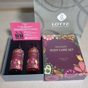 [신품] 요아럽 리커버리 바디케어 세트 YO@LUV