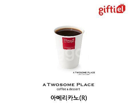 투썸플레이스아메리카노--0