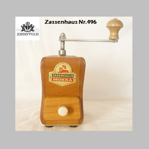 독일 자센하우스 커피 그라인더 Zassenhaus