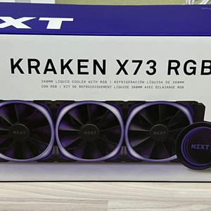 새상품 KRAKEN X73 RGB(화이트) 팜