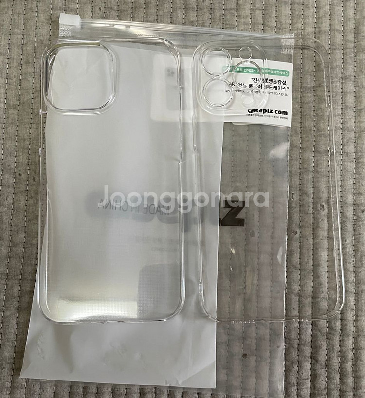 아이폰13 프로맥스 256g(98%) S급 시에라블루--6