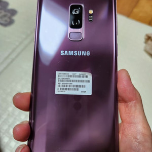 (A급)삼성 S9+ S9플러스 256GB SM-G965