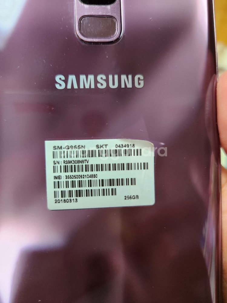 (A급)삼성 S9+ S9플러스 256GB SM-G965--3