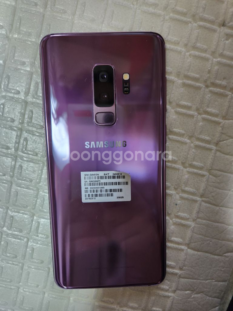 (A급)삼성 S9+ S9플러스 256GB SM-G965--7
