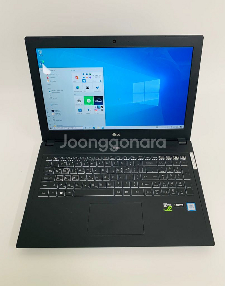 LG 게이밍노트북 i5-7300HQ/8GB | LG | 중고나라