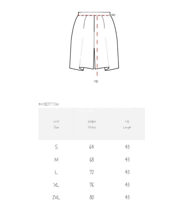 세라복 대여 / 일본 교복--2