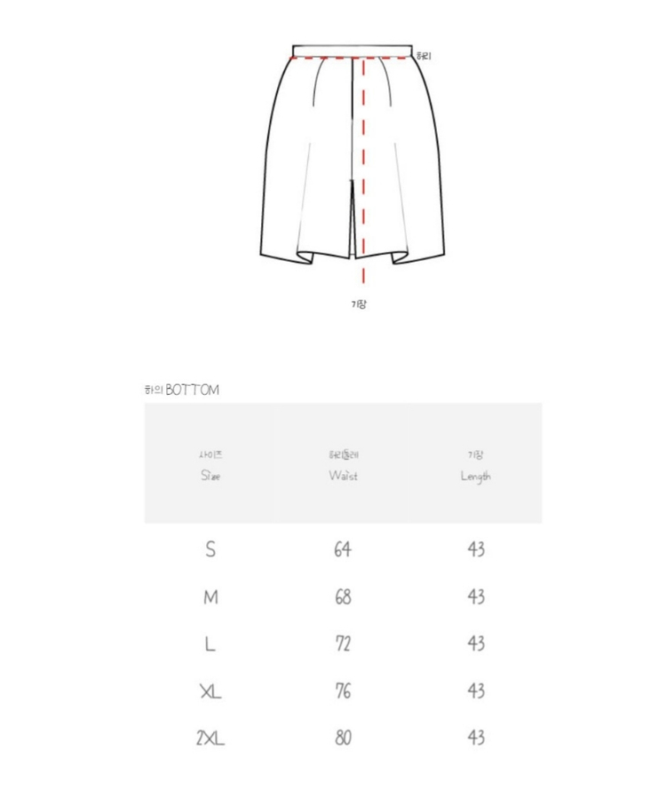 세라복 판매 / 일본 교복 이미지
