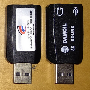 usb 사운드카드