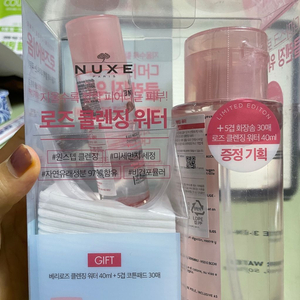 (새상품)눅스 베리로즈 클렌징 워터 400ml 세트