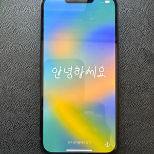 아이폰13 미드나이트 128Gb
