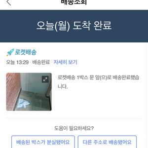 신지모루 아이폰14프로맥스 맥세이프 케이스