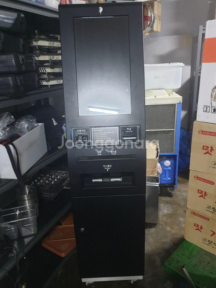 한국전자금융 키오스크 | 중고나라 - 안심되는 중고거래