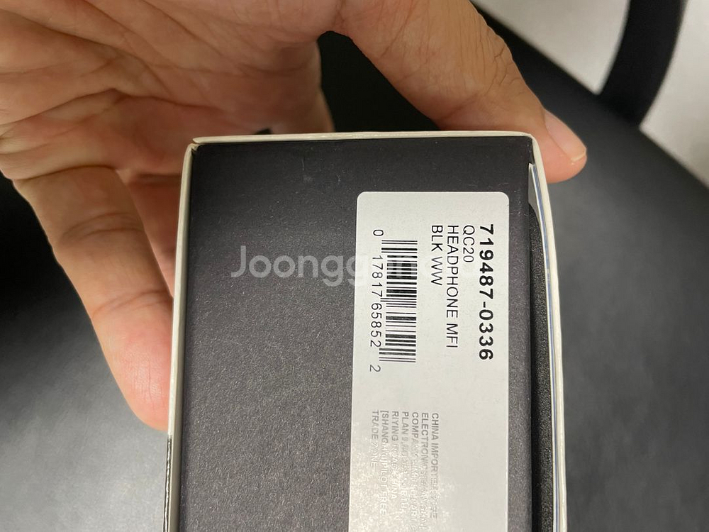 보스 qc20 애플용--1