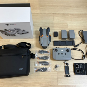 DJI Air 2S - Fly More Combo