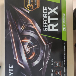 (채굴x) 기가바이트 rtx2070 super