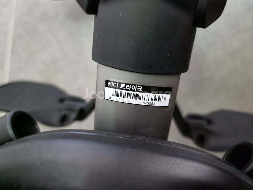 케디 트라이크--1