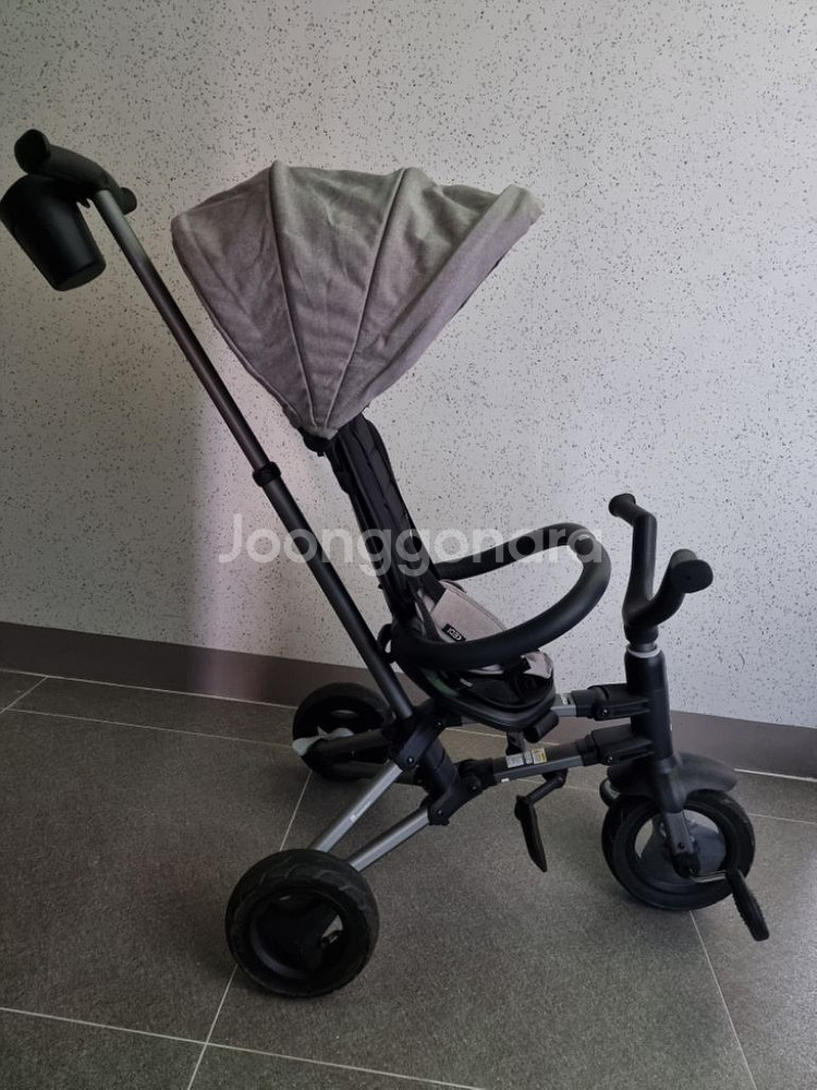 케디 트라이크--2