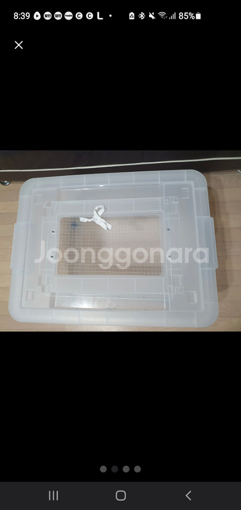 가격다운) 120L 햄스터 리빙박스(케이지)--1