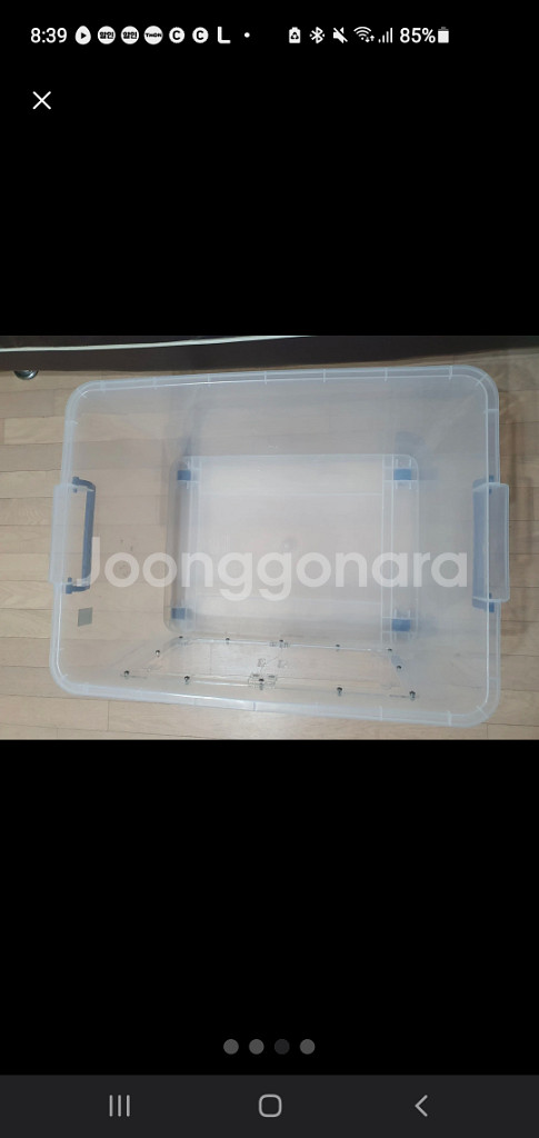 가격다운) 120L 햄스터 리빙박스(케이지)--2