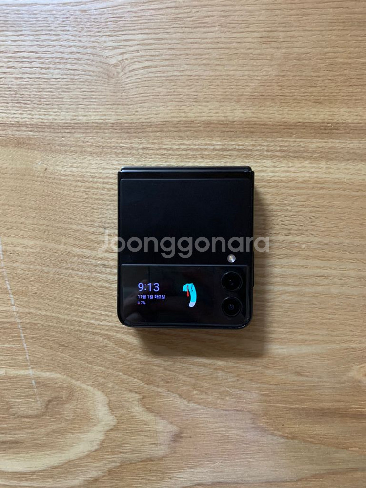 갤럭시제트플립3 급쳐합니다.--0