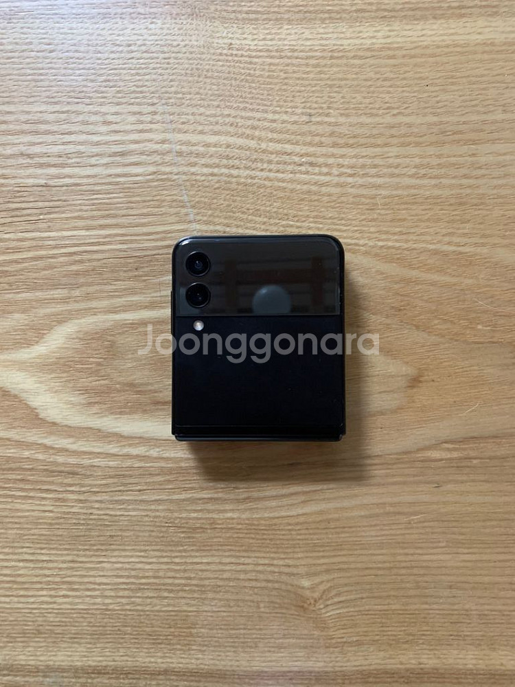 갤럭시제트플립3 급쳐합니다.--9