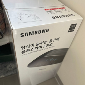 삼성 블루스카이 5000 AX60A5510WDD