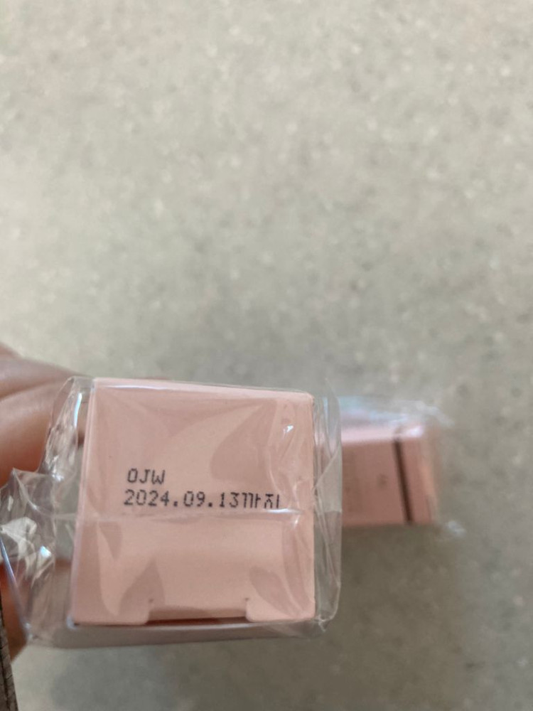 가희멀티밤(무배)--1