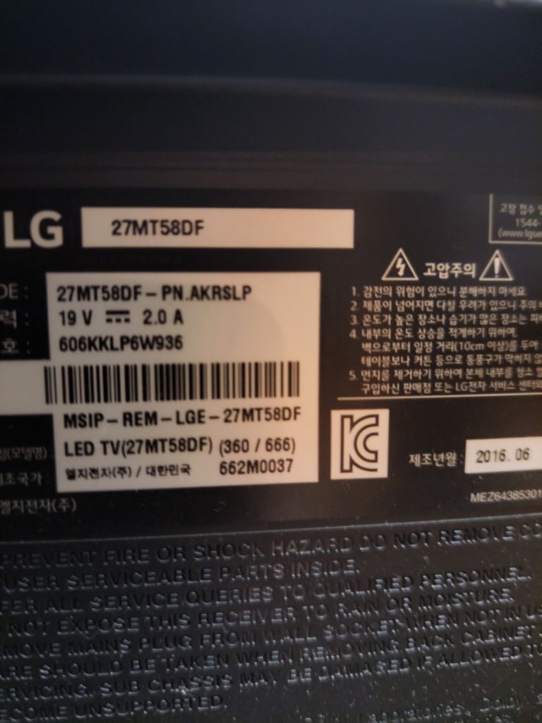 lg 27mt58df