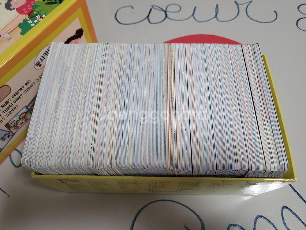 사과나무 동사카드, 재미있는 언어치료--2