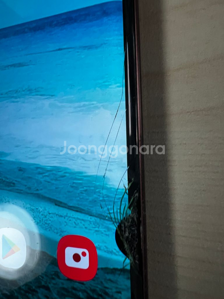 갤럭시 노트 9 부품용--1
