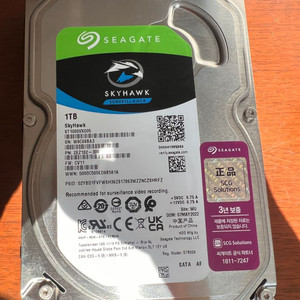 cctv 외장하드 1TB seagate