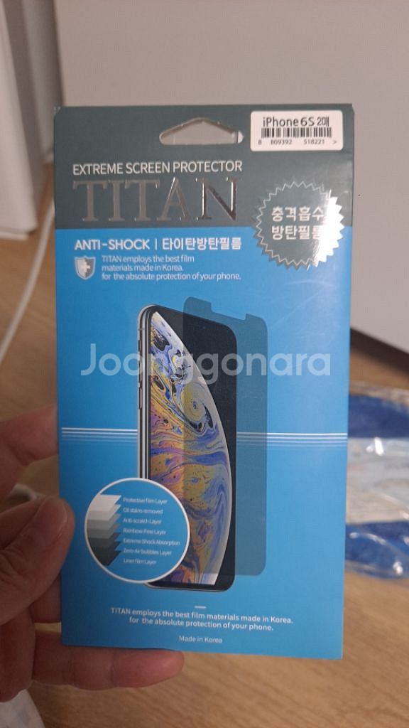 아이폰6s방탄필름--0